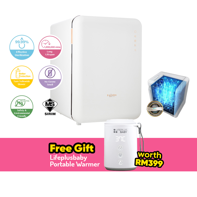 Haenim F5 Smart Flex UV Sterilizer + FREE GIFT